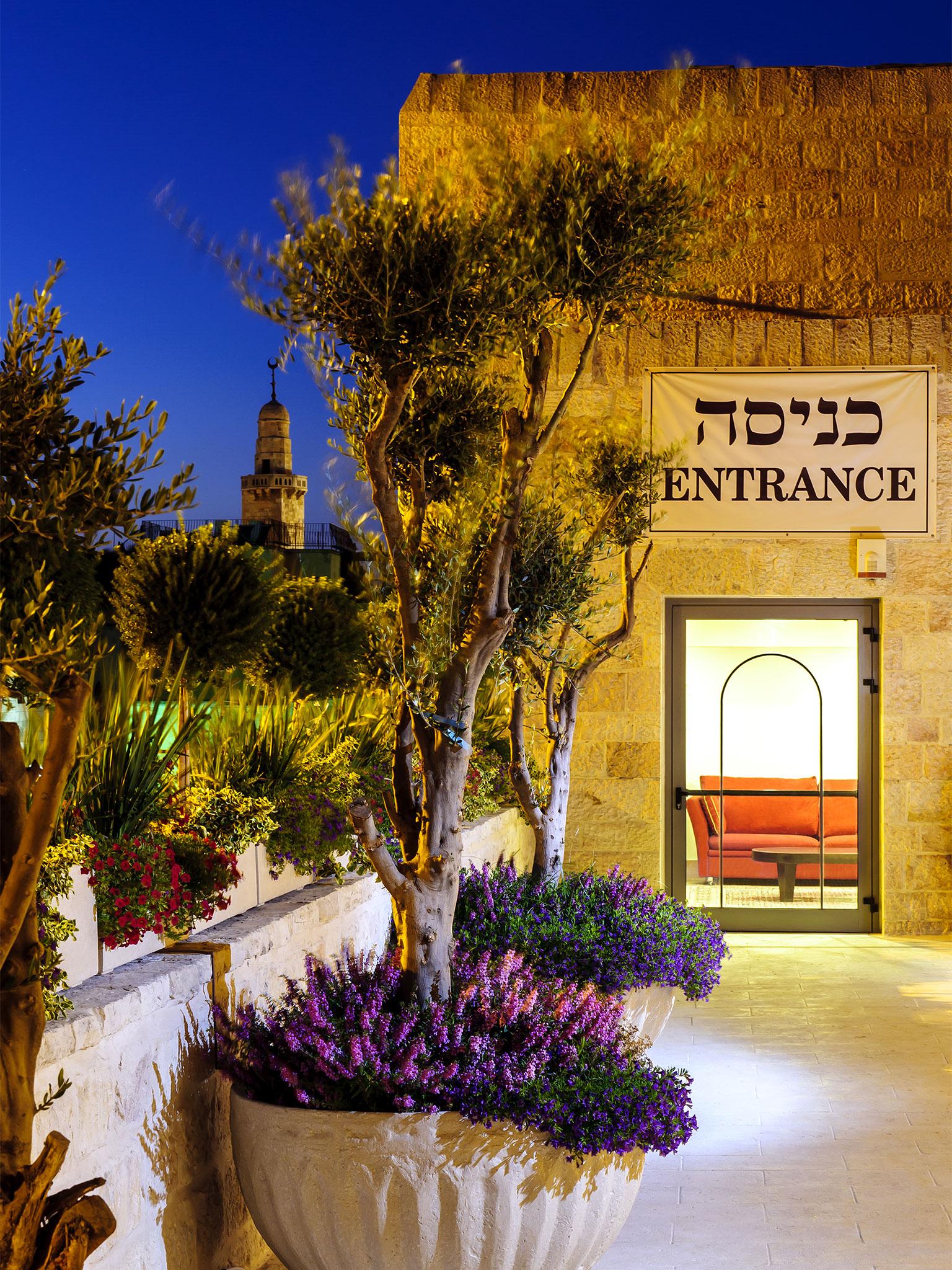 The Sephardic House Hotel In The Jewish Quarter Jerusalem Eksteriør billede